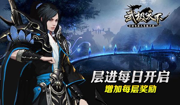 查询养老保险     部门服务到位