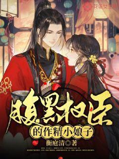 重庆市中小学书记校长谈新时代教育变革丨重庆市巴南区鱼洞第二小学校党委书记刘玉霞：坚持“有我”教育 力促人人精彩
