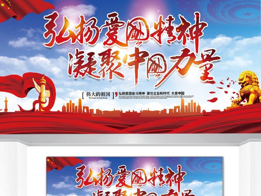 逃出豪华宫殿