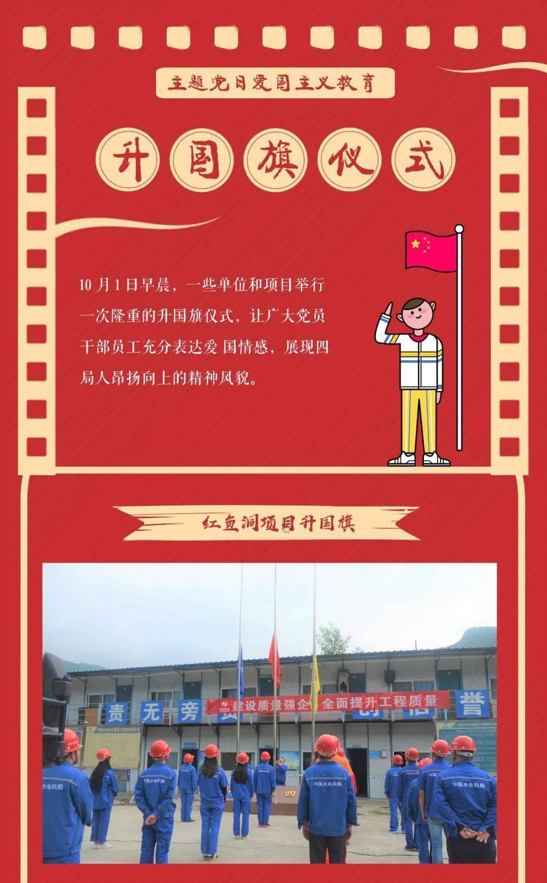风色幻想6
