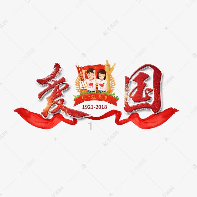 重庆一公司连续35年给员工涨薪：曾因只涨50元向员工致歉